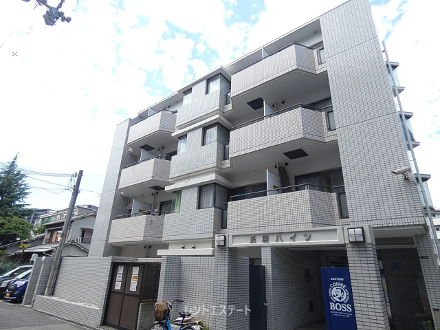 長居ハイツの外観