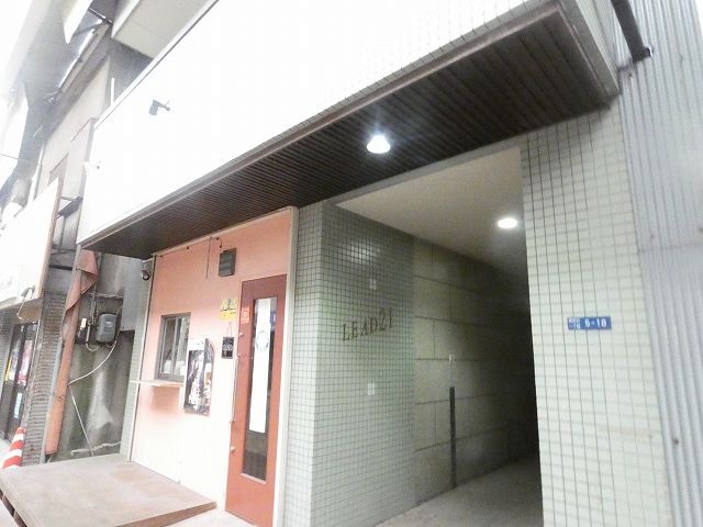 リイド21の外観