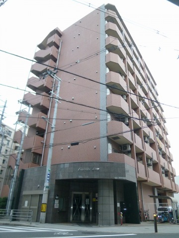 エストレージャ文の里