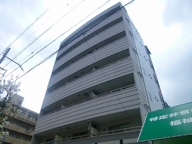 ラフォンテ中野