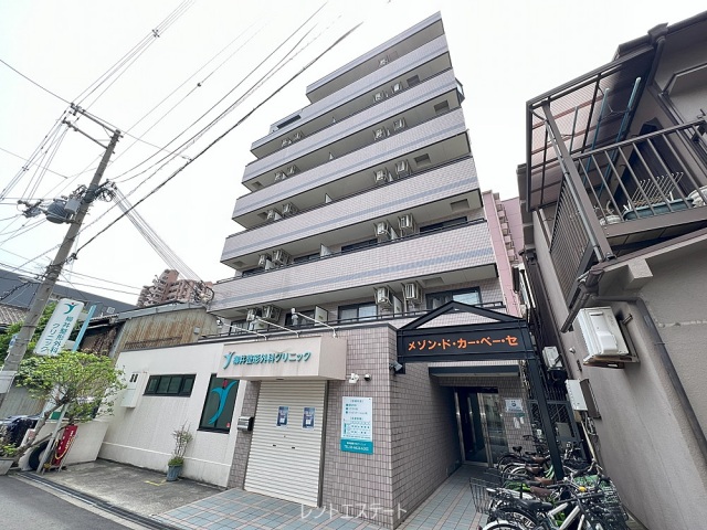 メゾン・ド・カー・ベー・セの外観