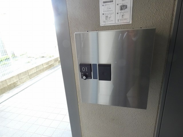 その他 その他