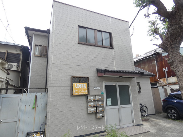 リファインフラッツの外観