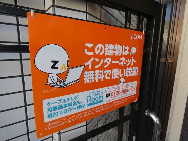 その他 その他