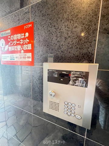 その他 その他
