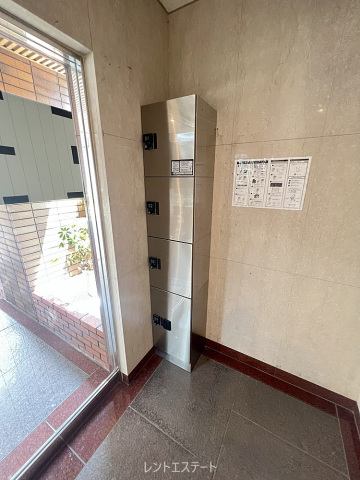 設備 設備