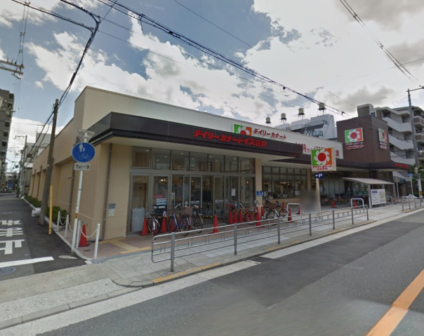 デイリーカナートイズミヤ昭和町店(スーパー)まで768m デイリーカナートイズミヤ昭和町店(スーパー)まで768m