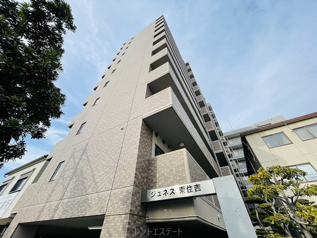 ジュネス東住吉の外観