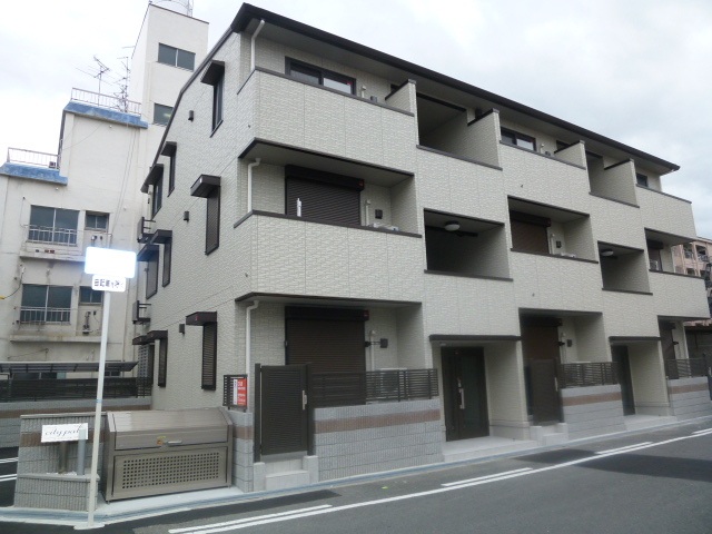 シティパル
