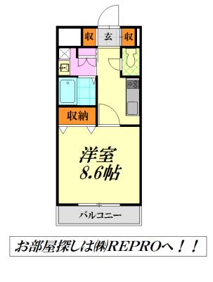 学園都市駅より徒歩３分！