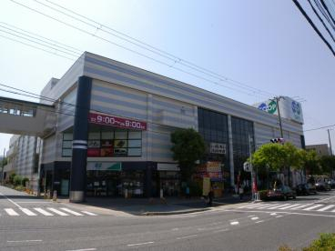 【スーパー】コープこうべまで628ｍ