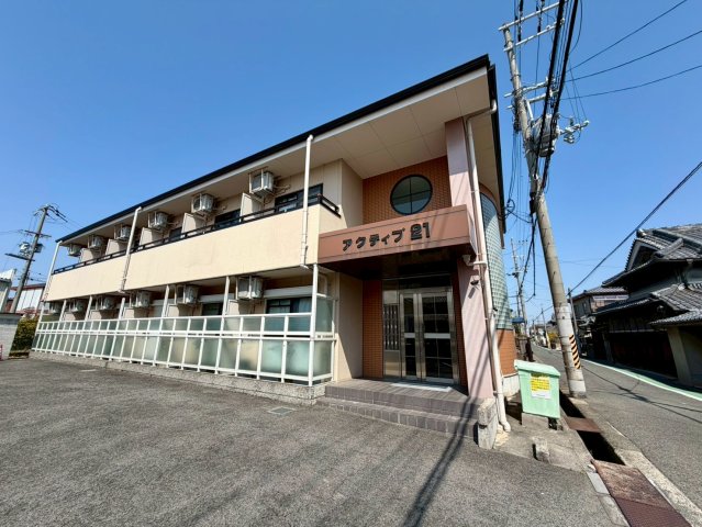 アクティブ21の外観