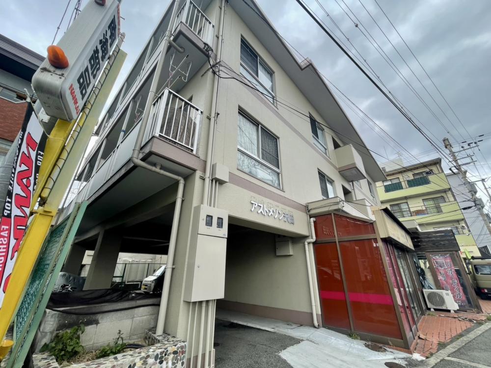 アストメゾン沢田の外観