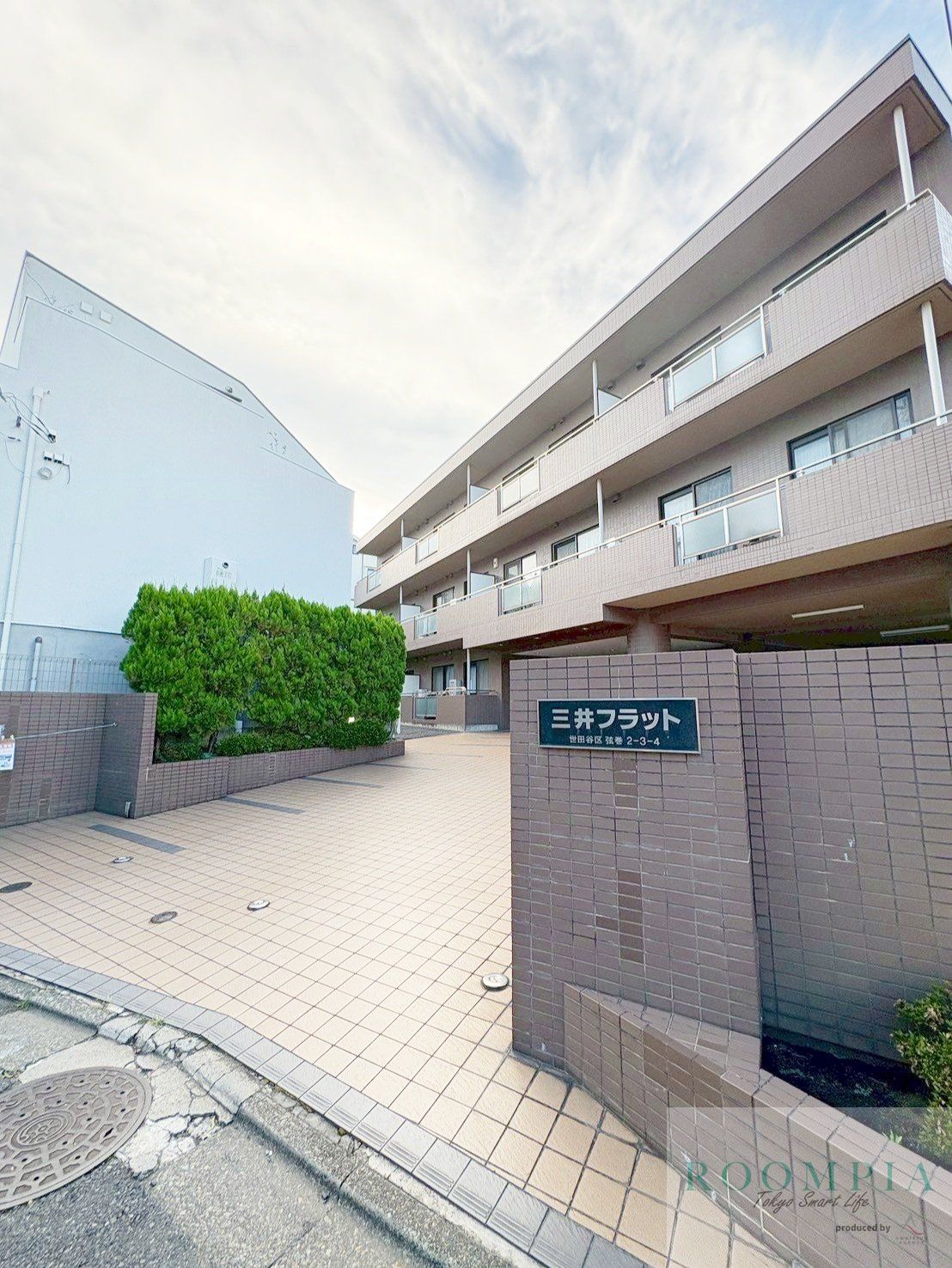 三井フラットの外観