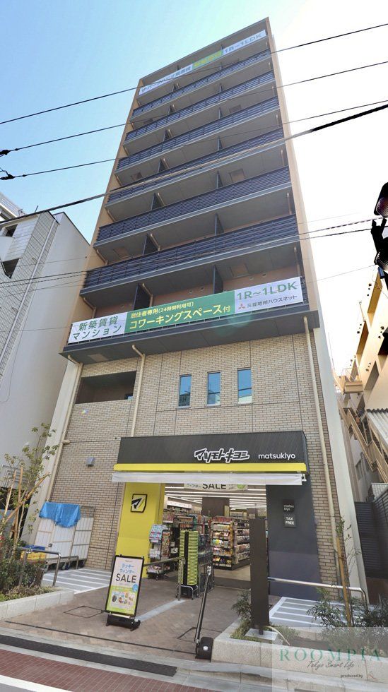 ザ・パークハビオ東長崎の外観