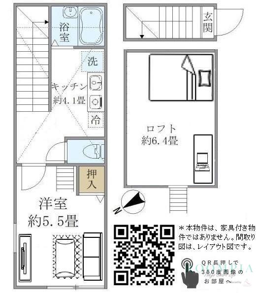 2階の間取り図