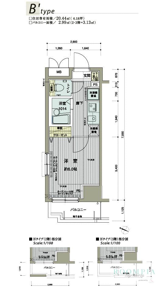 10階の間取り図