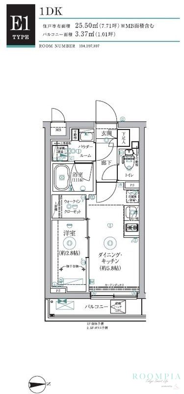 1階の間取り図