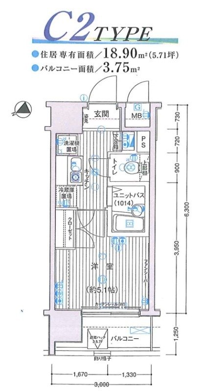 物件画像