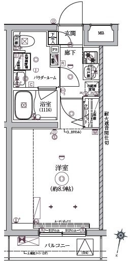 物件画像