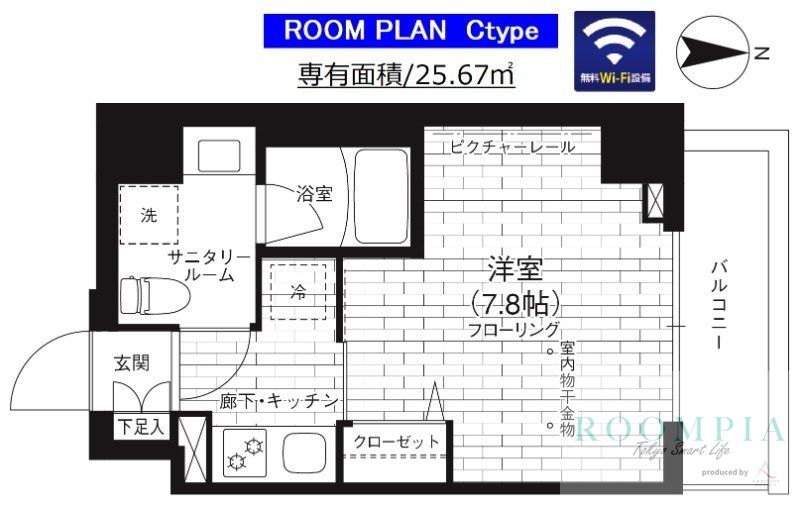 2階の間取り図