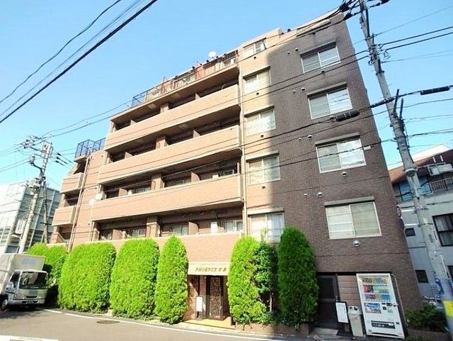 フェニックス目黒