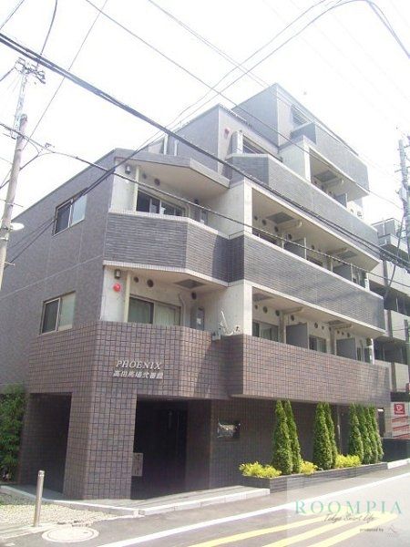 トーシンフェニックス高田馬場弐番館