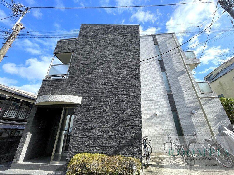 世田谷さくら荘