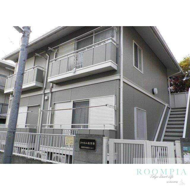 シャルム祐天寺の外観