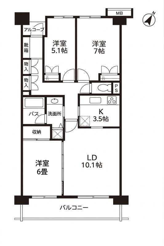 物件画像