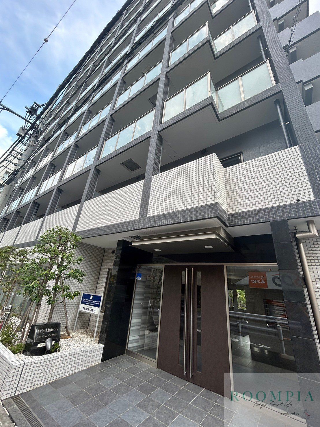 エスティメゾン中野