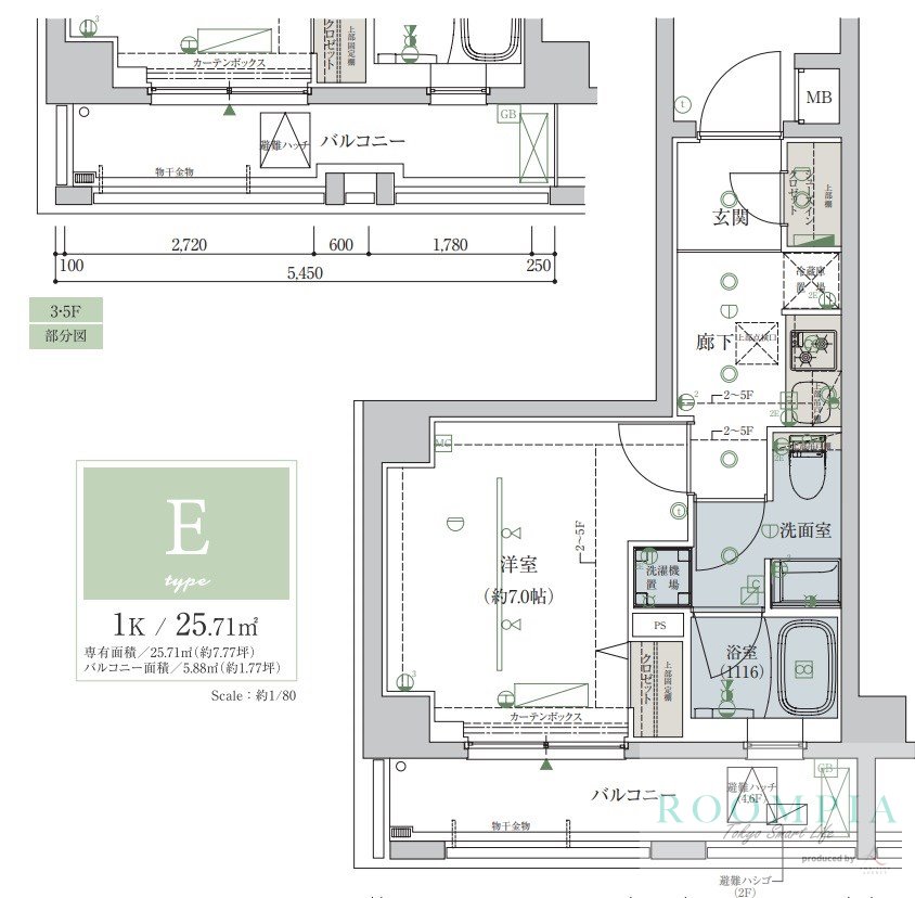 2階の間取り図
