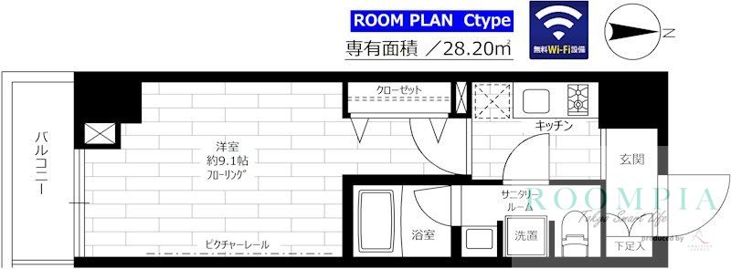 4階の間取り図