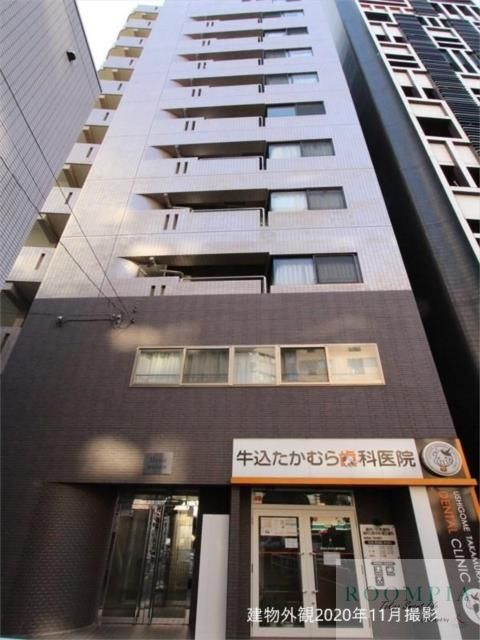 リーノ新宿若松町