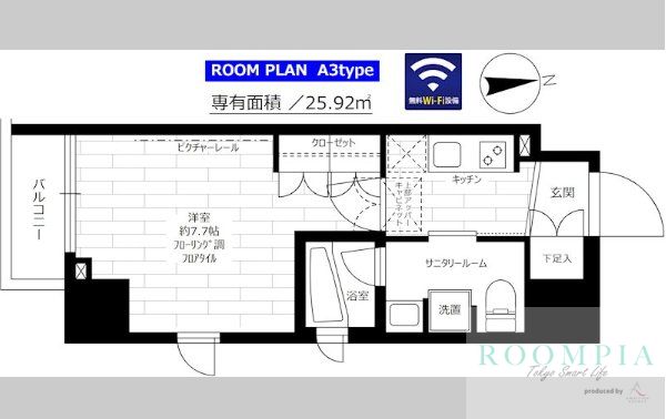6階の間取り図