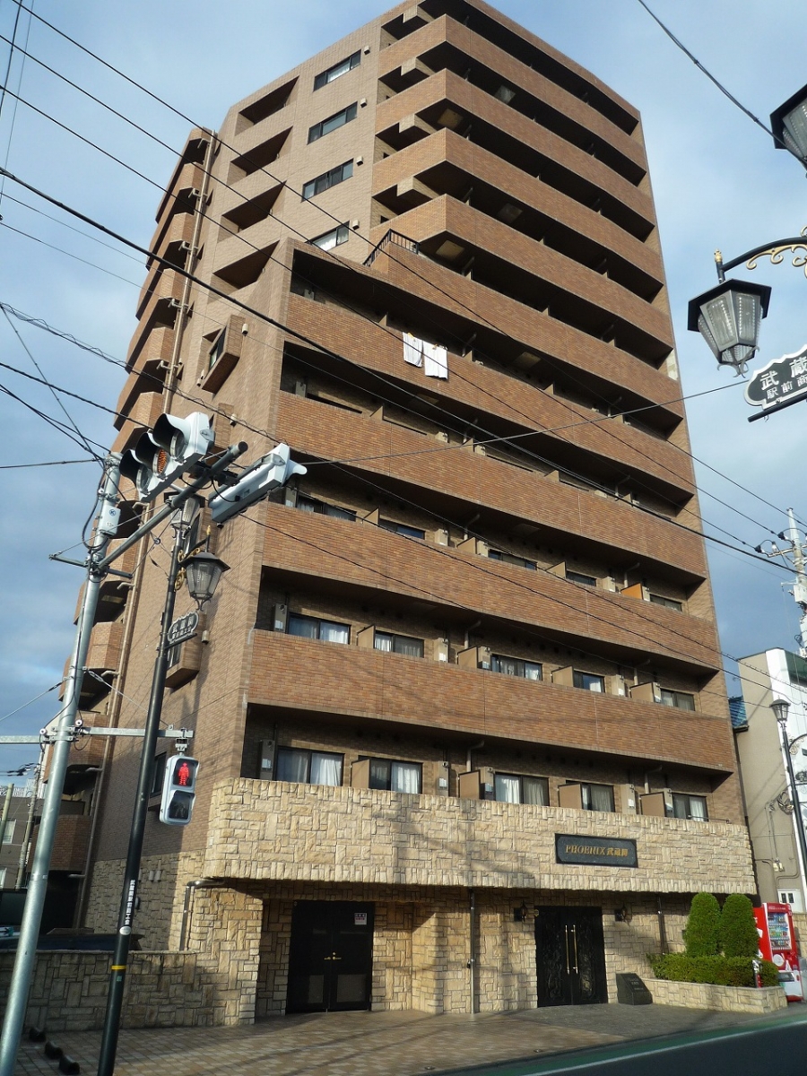トーシンフェニックス武蔵関