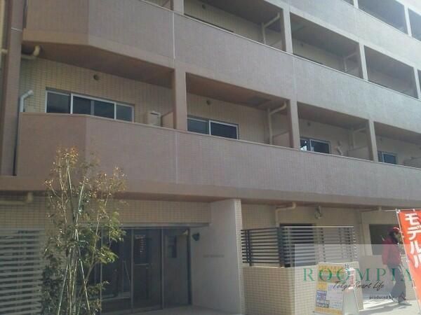 トラディス東十条