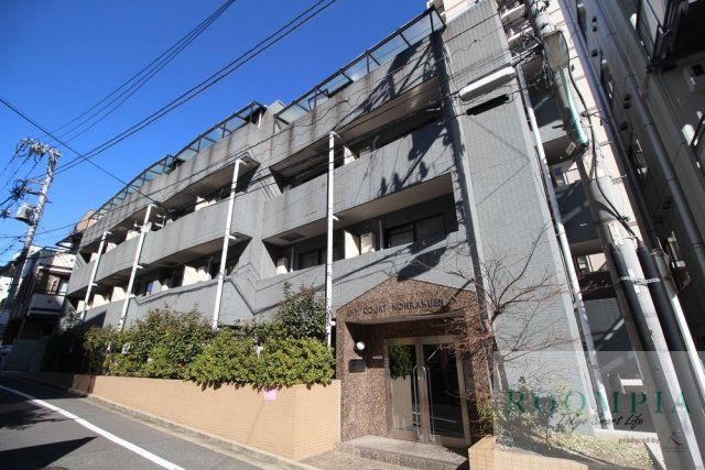 スカイコート後楽園第３