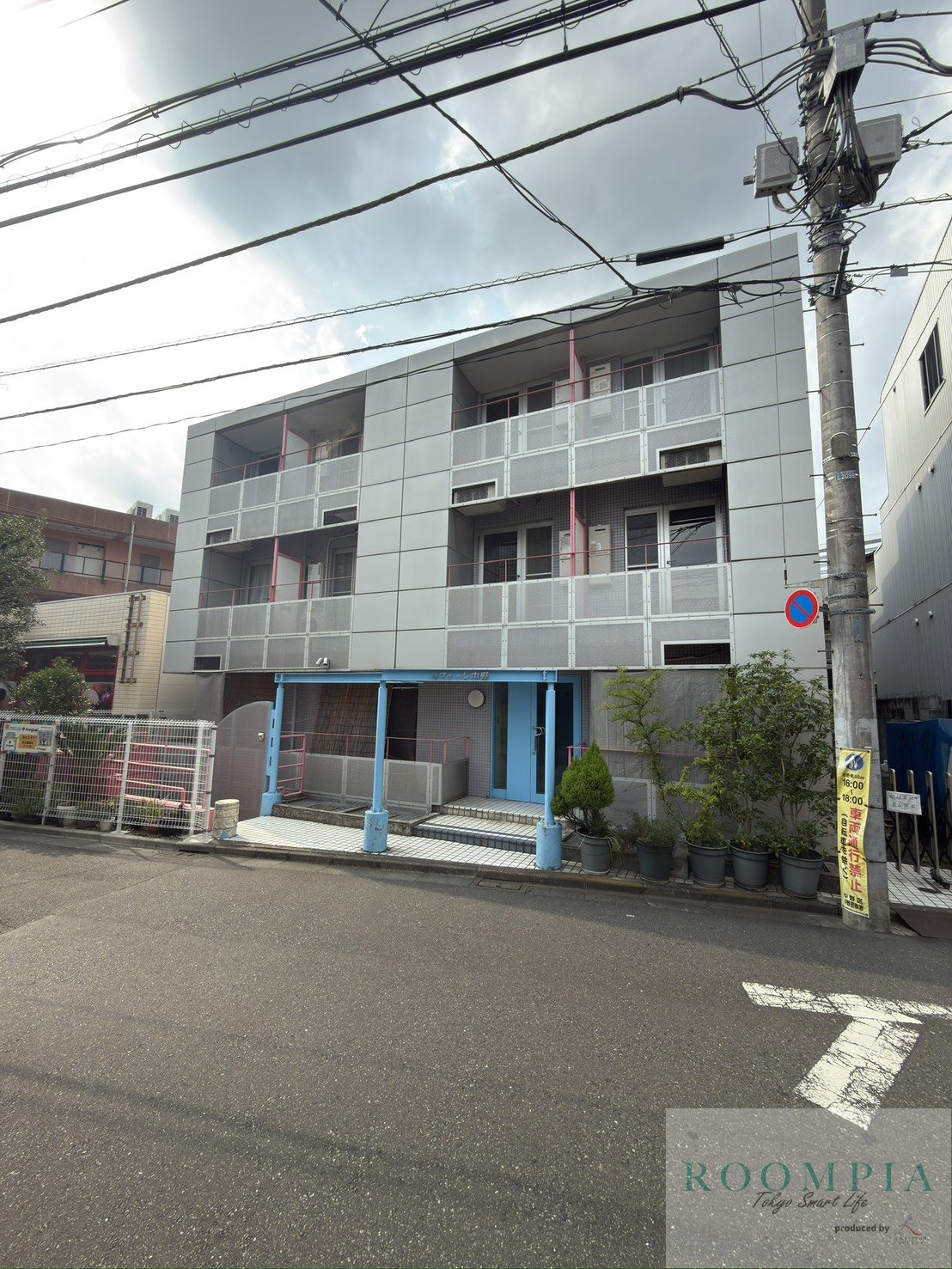 ラフォーレ中野