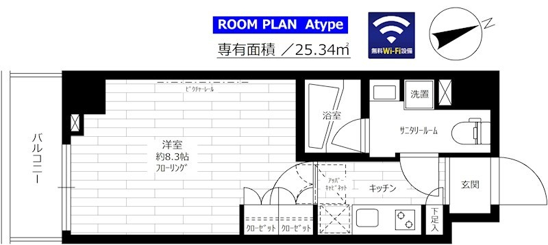 1階の間取り図