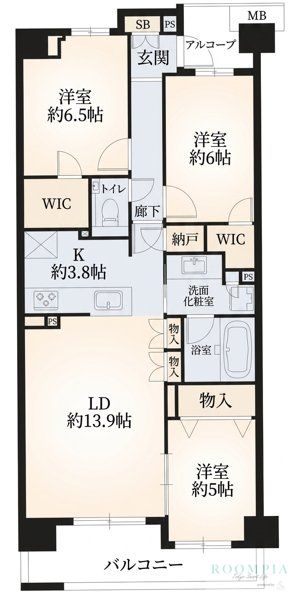 物件画像