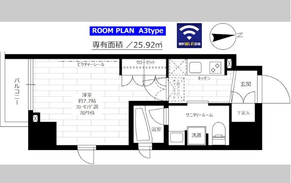 6階の間取り図