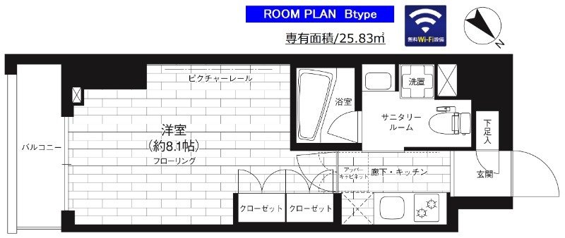 3階の間取り図