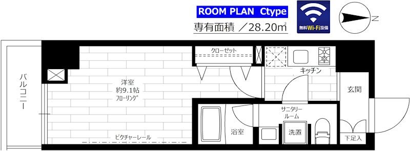 4階の間取り図