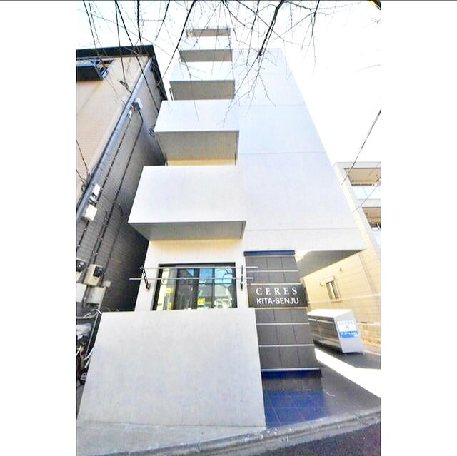 ＣＥＲＥＳ北千住