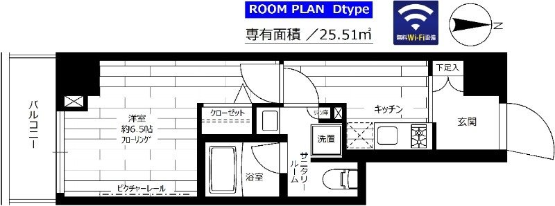 7階の間取り図
