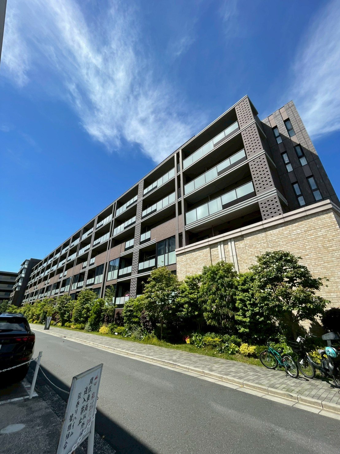 プラウド桜新町
