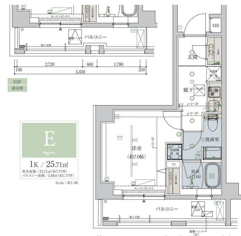 2階の間取り図