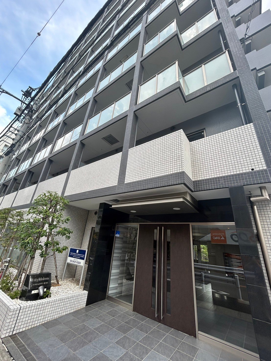 外観