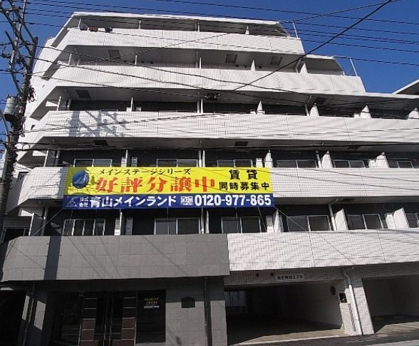 メインステージ二子多摩川